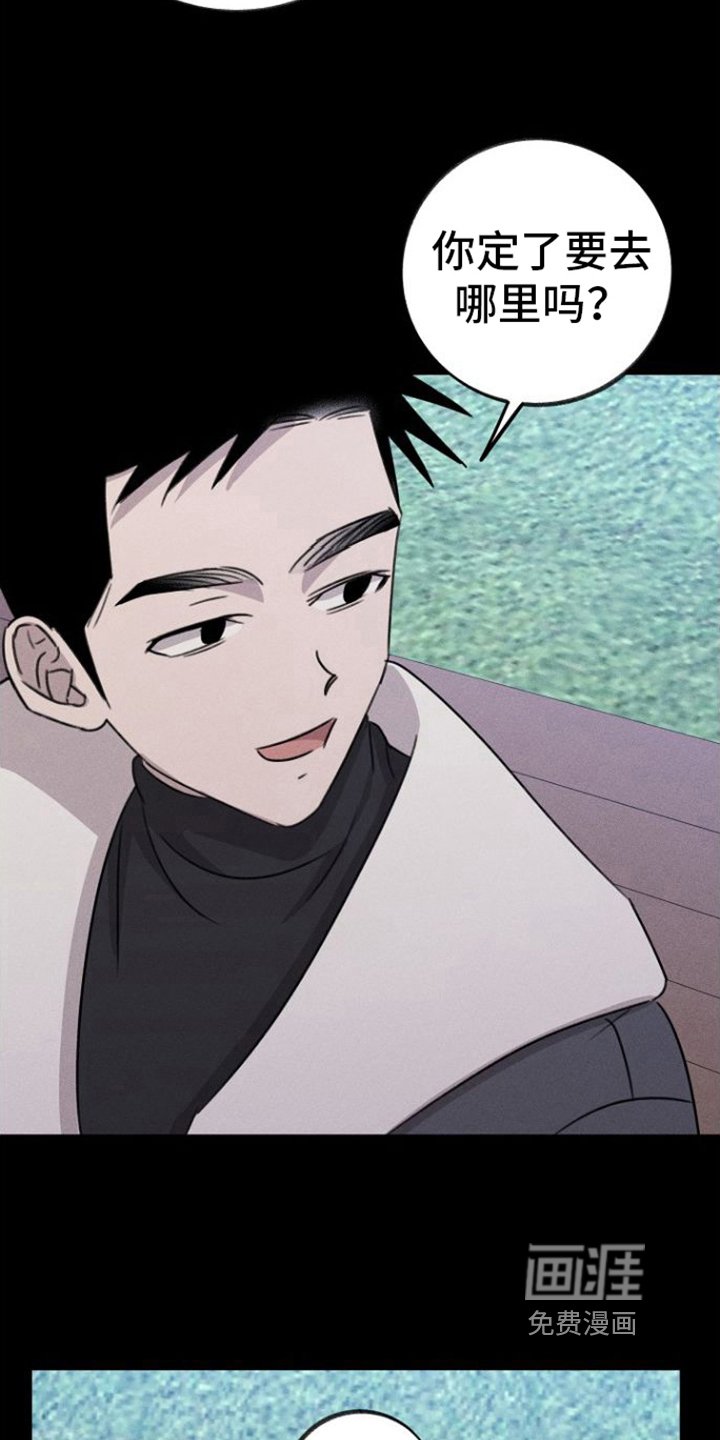 第11章：计划
