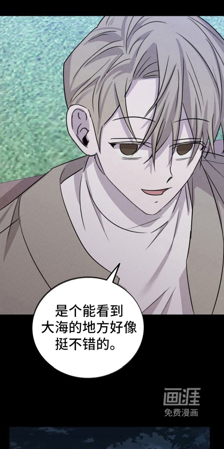 第11章：计划