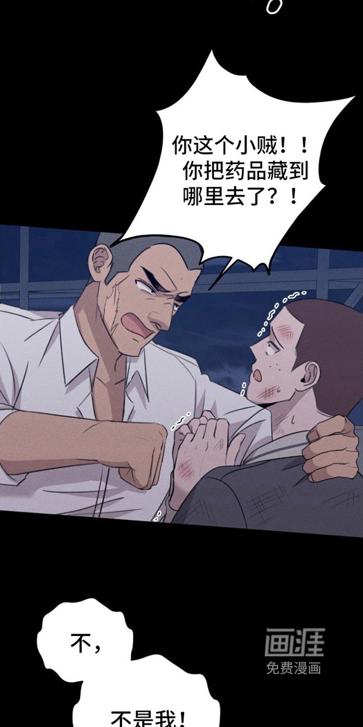 第11章：计划