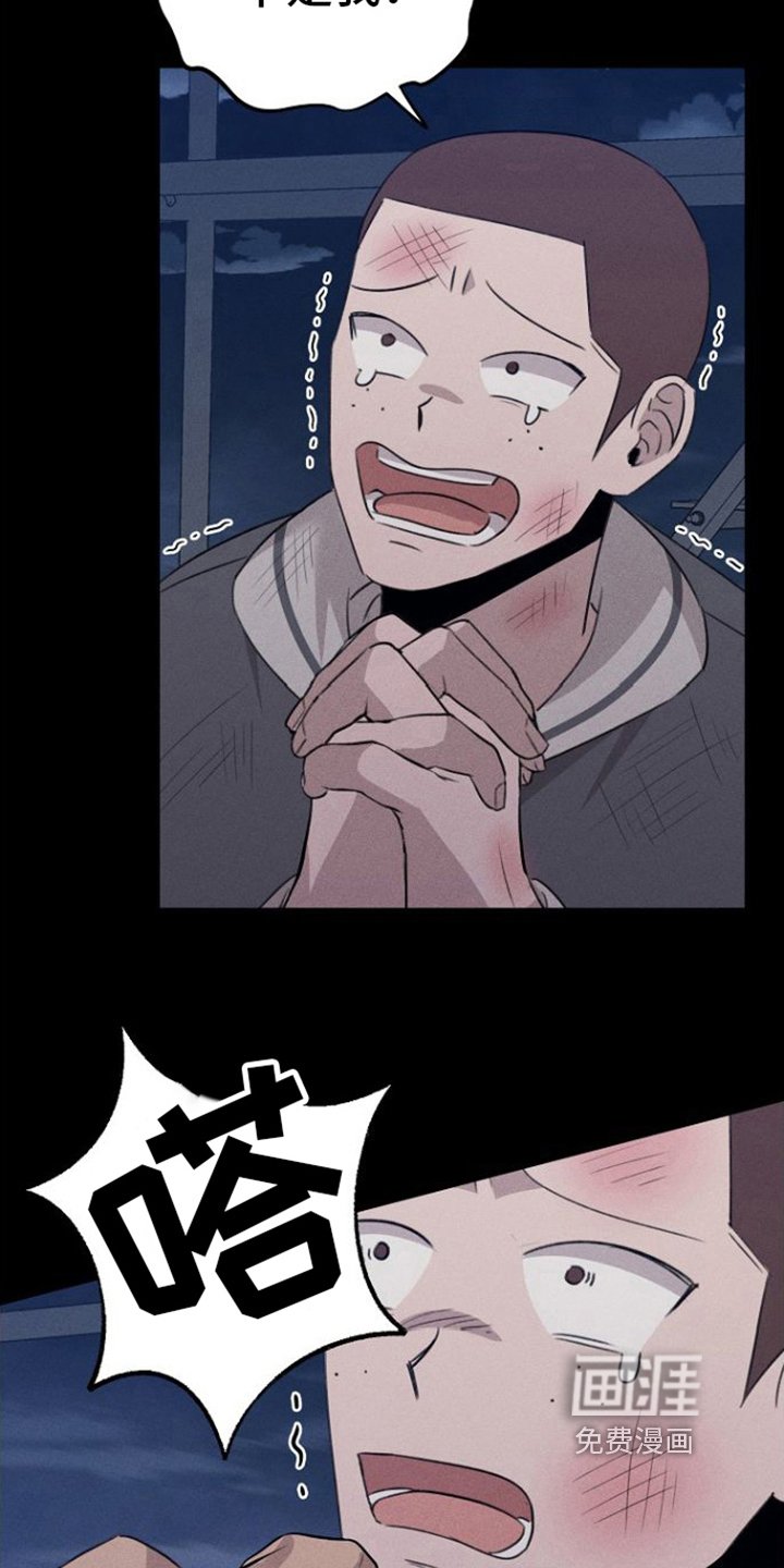 第11章：计划