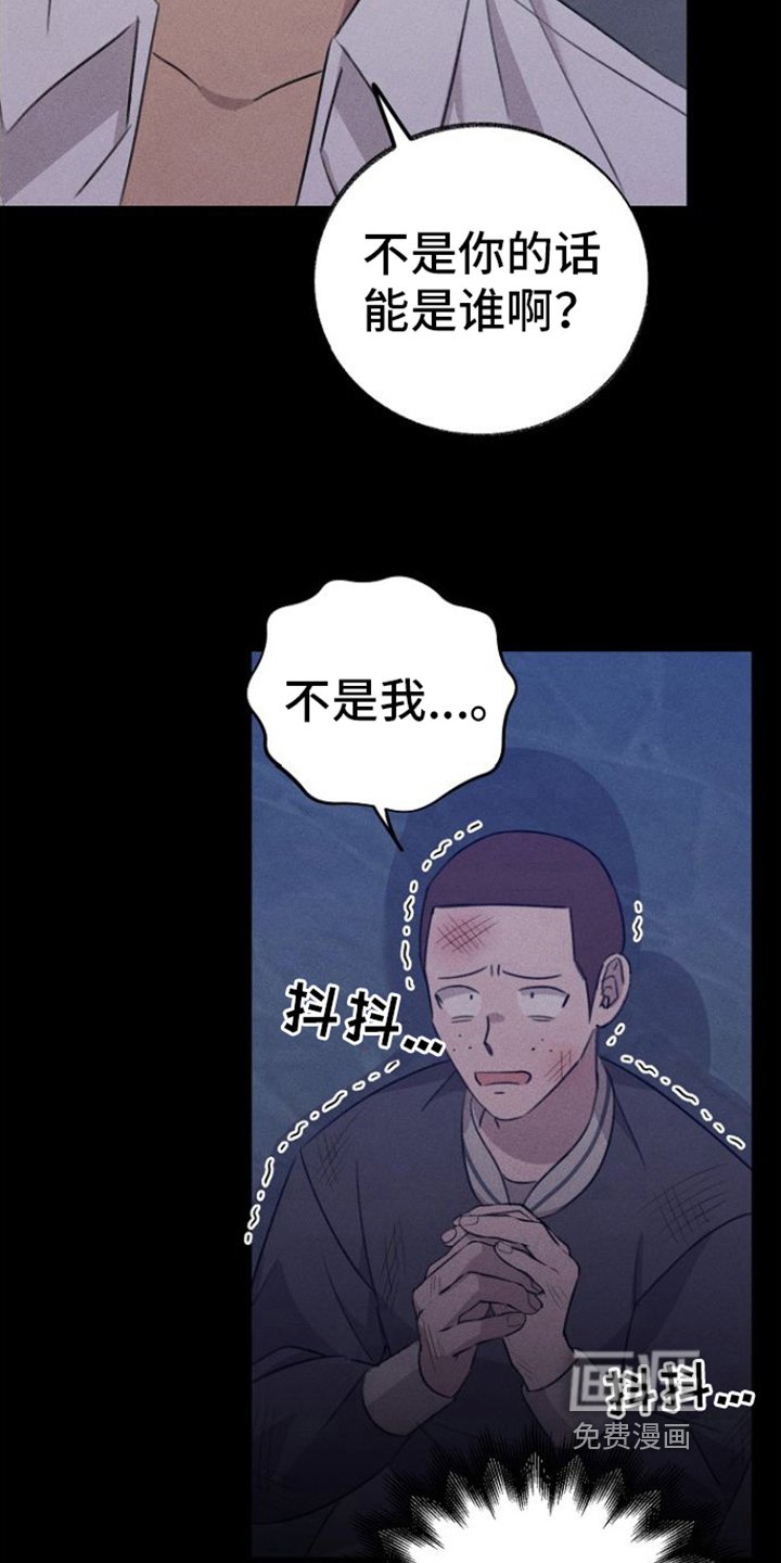 第11章：计划
