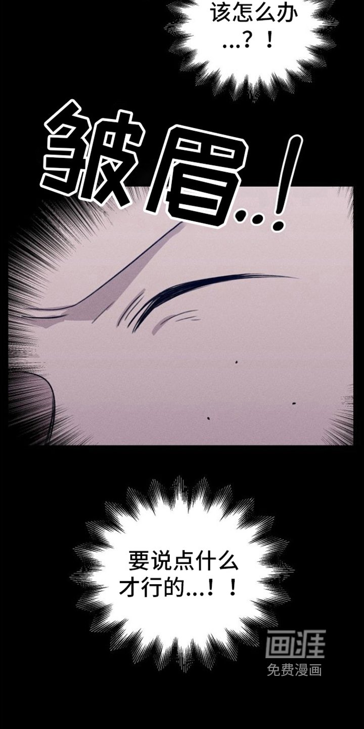 第11章：计划