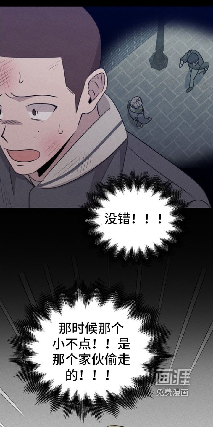 第11章：计划