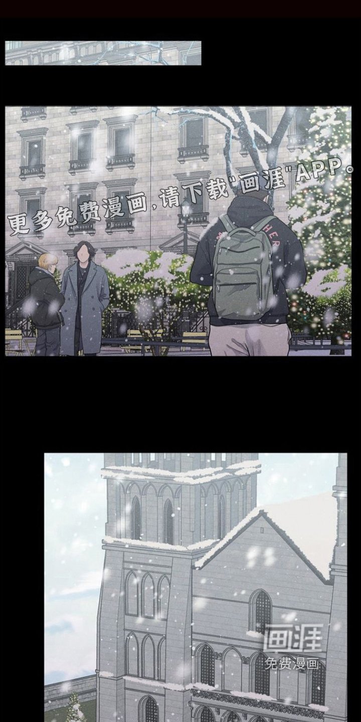 第12章：拒绝