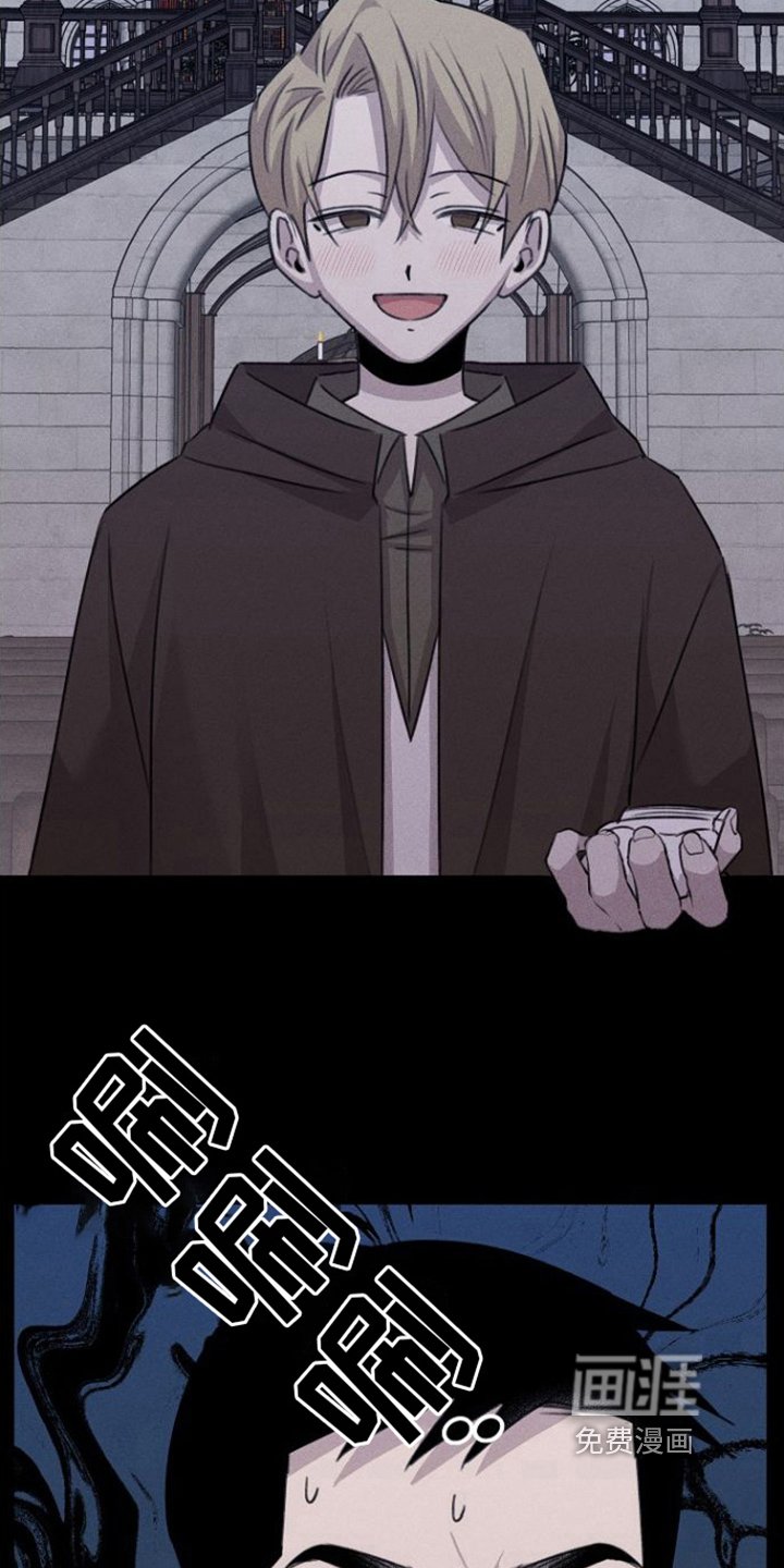 第12章：拒绝