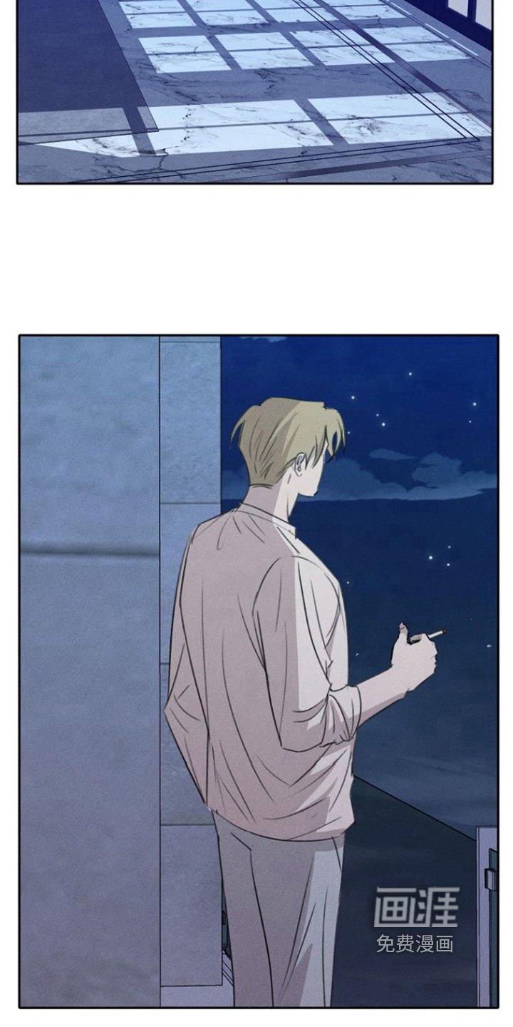 第13章：背叛