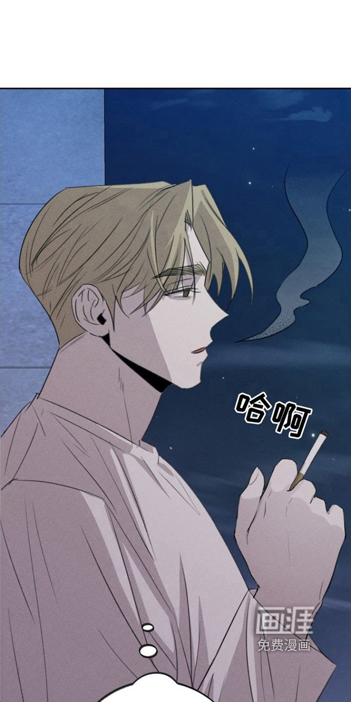 第13章：背叛