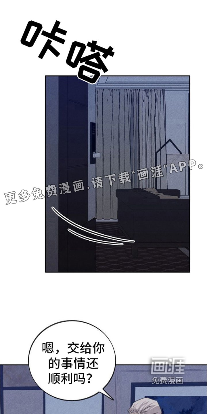 第14章：辛苦一下