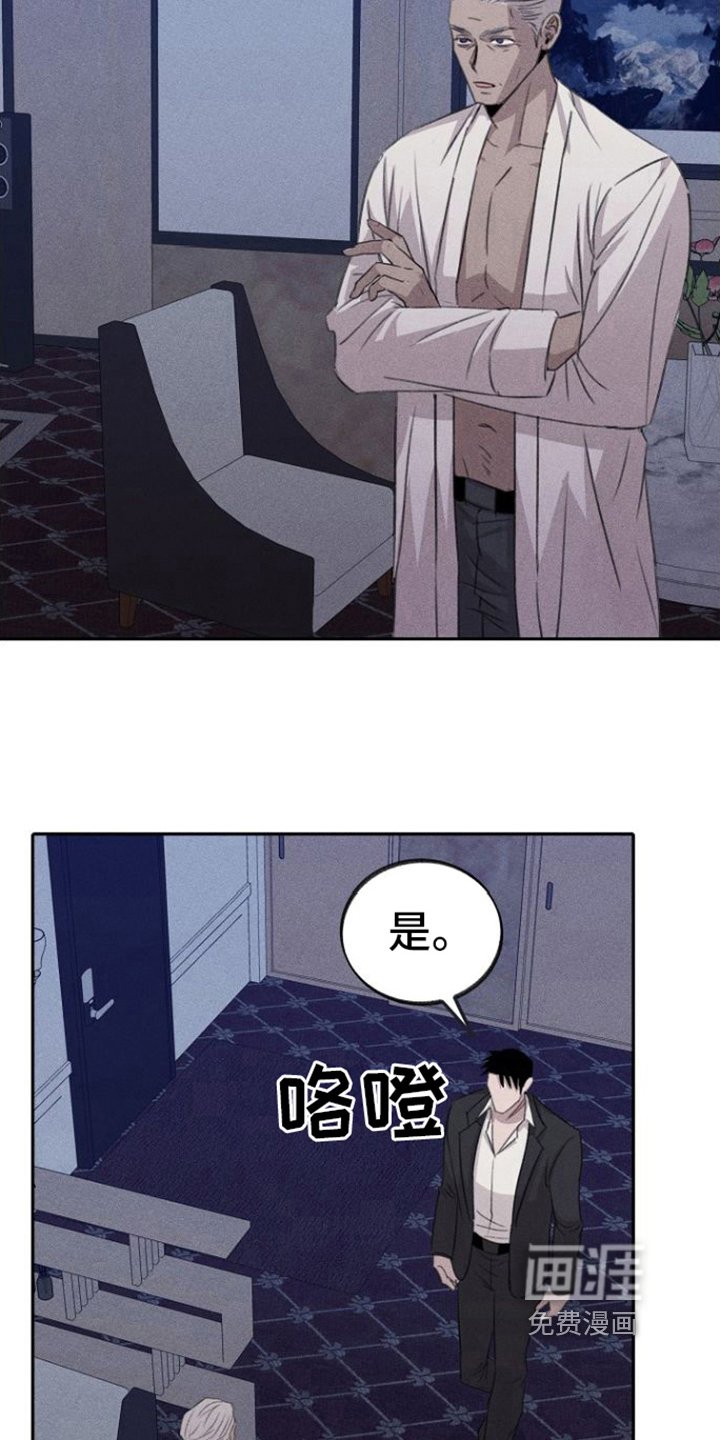 第14章：辛苦一下