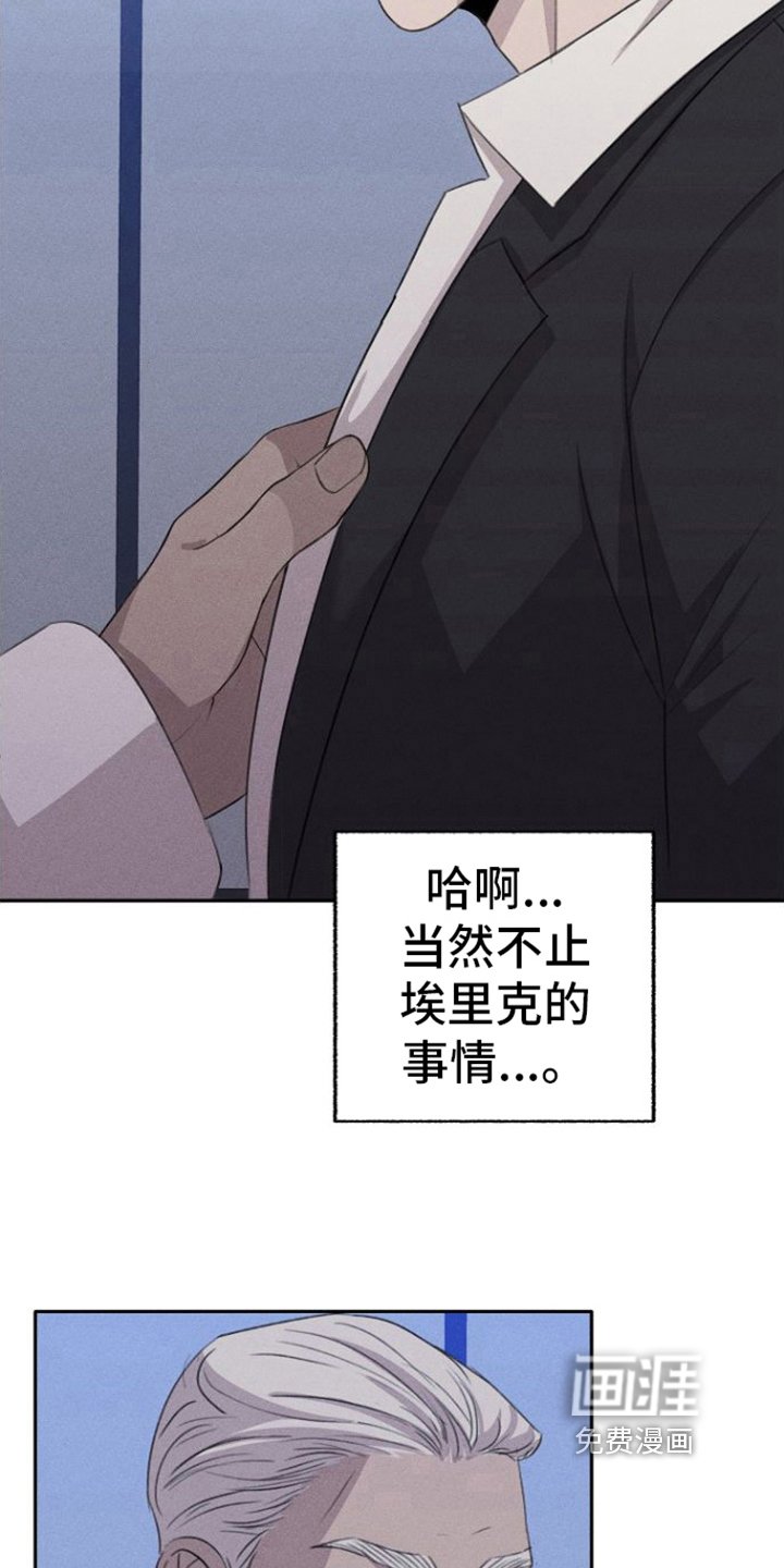 第14章：辛苦一下