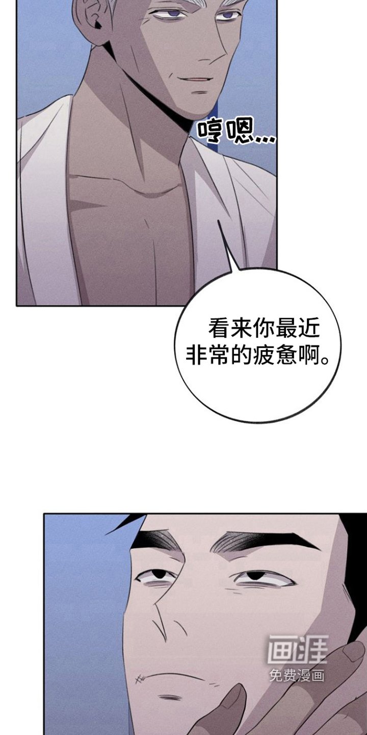 第14章：辛苦一下
