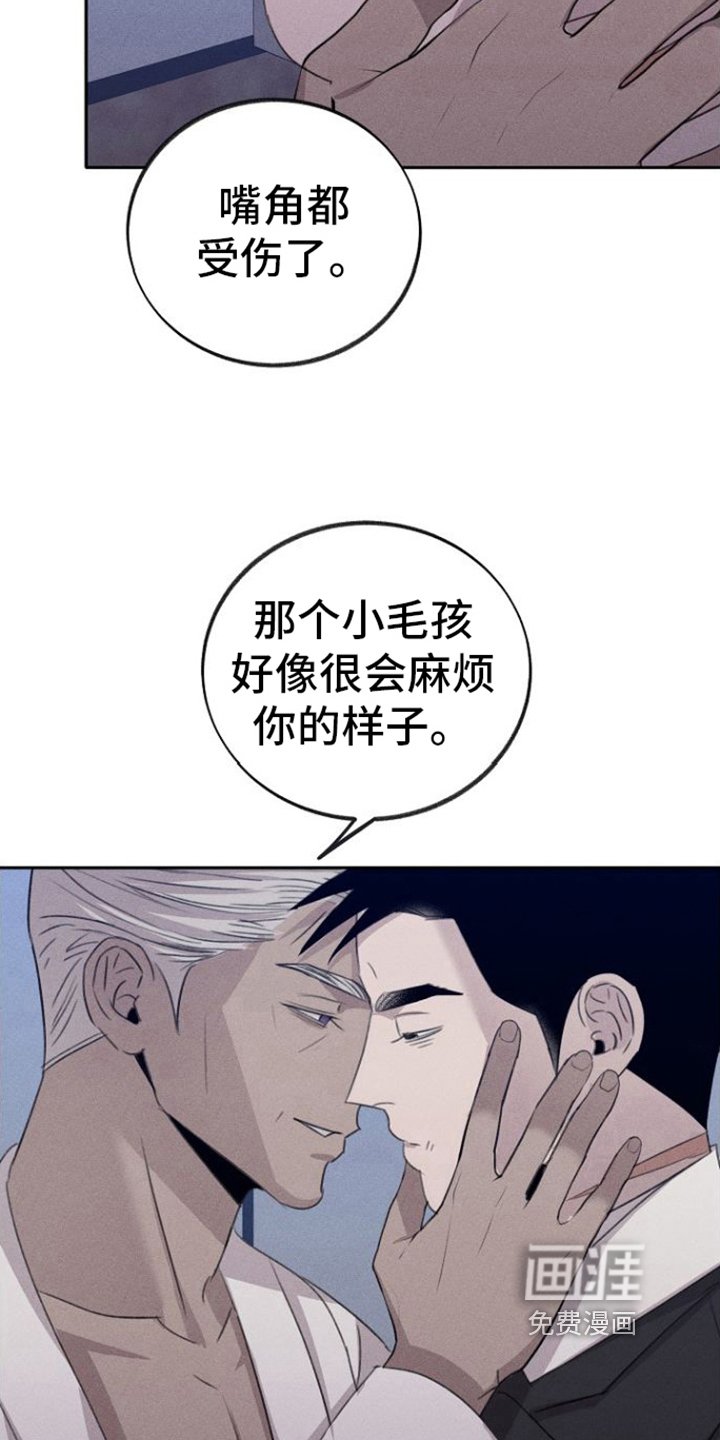 第14章：辛苦一下