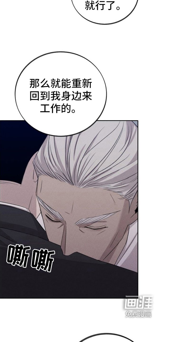 第14章：辛苦一下