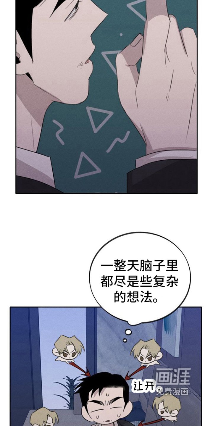 第14章：辛苦一下