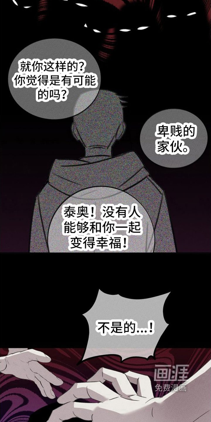第14章：辛苦一下