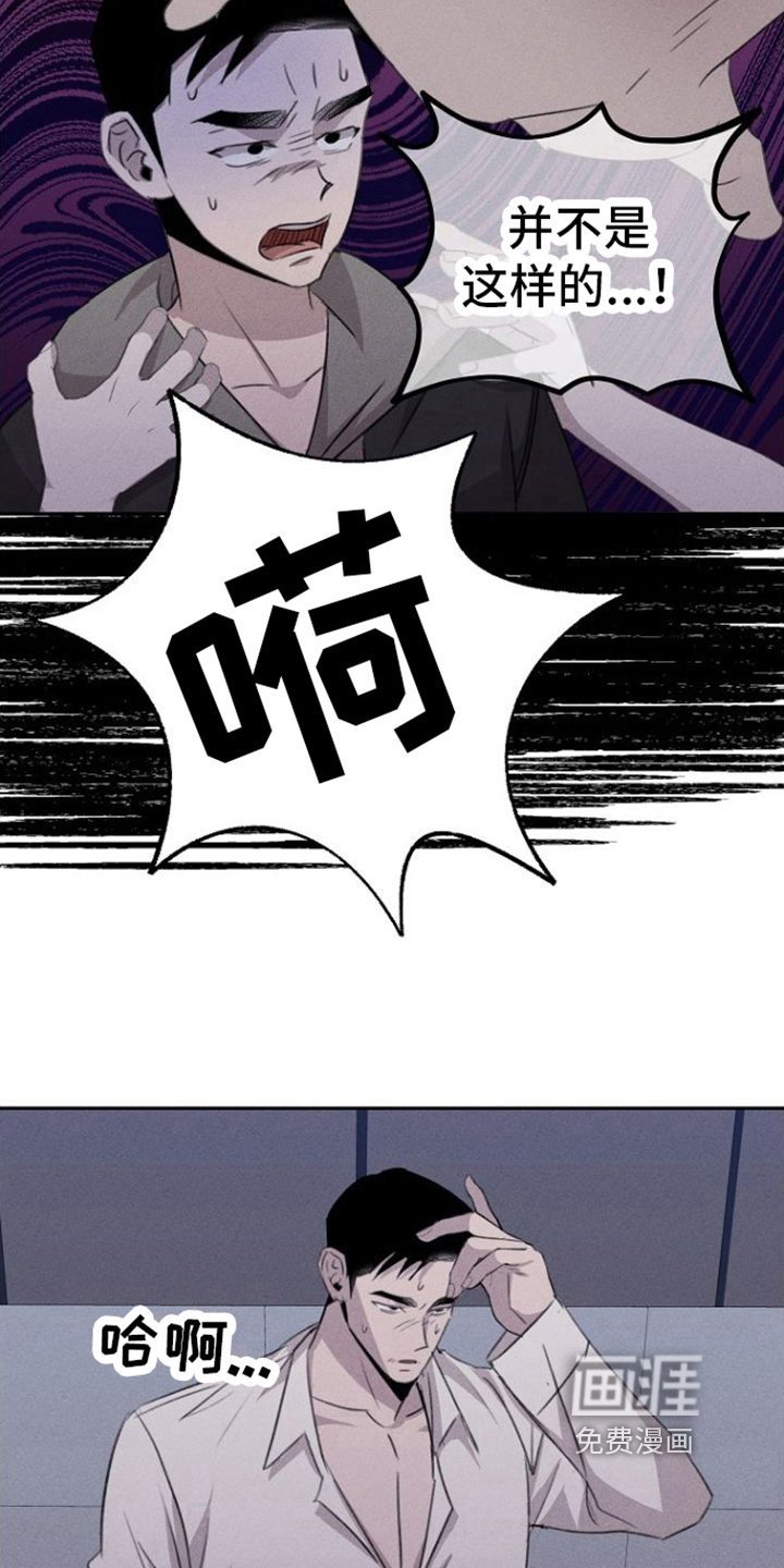 第14章：辛苦一下