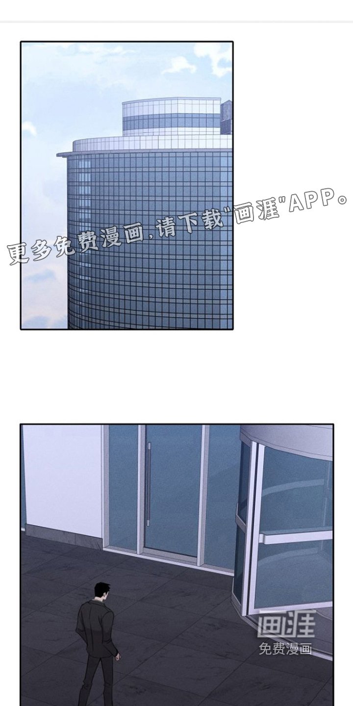 第15章：跟我来