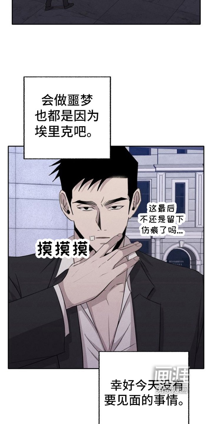 第15章：跟我来