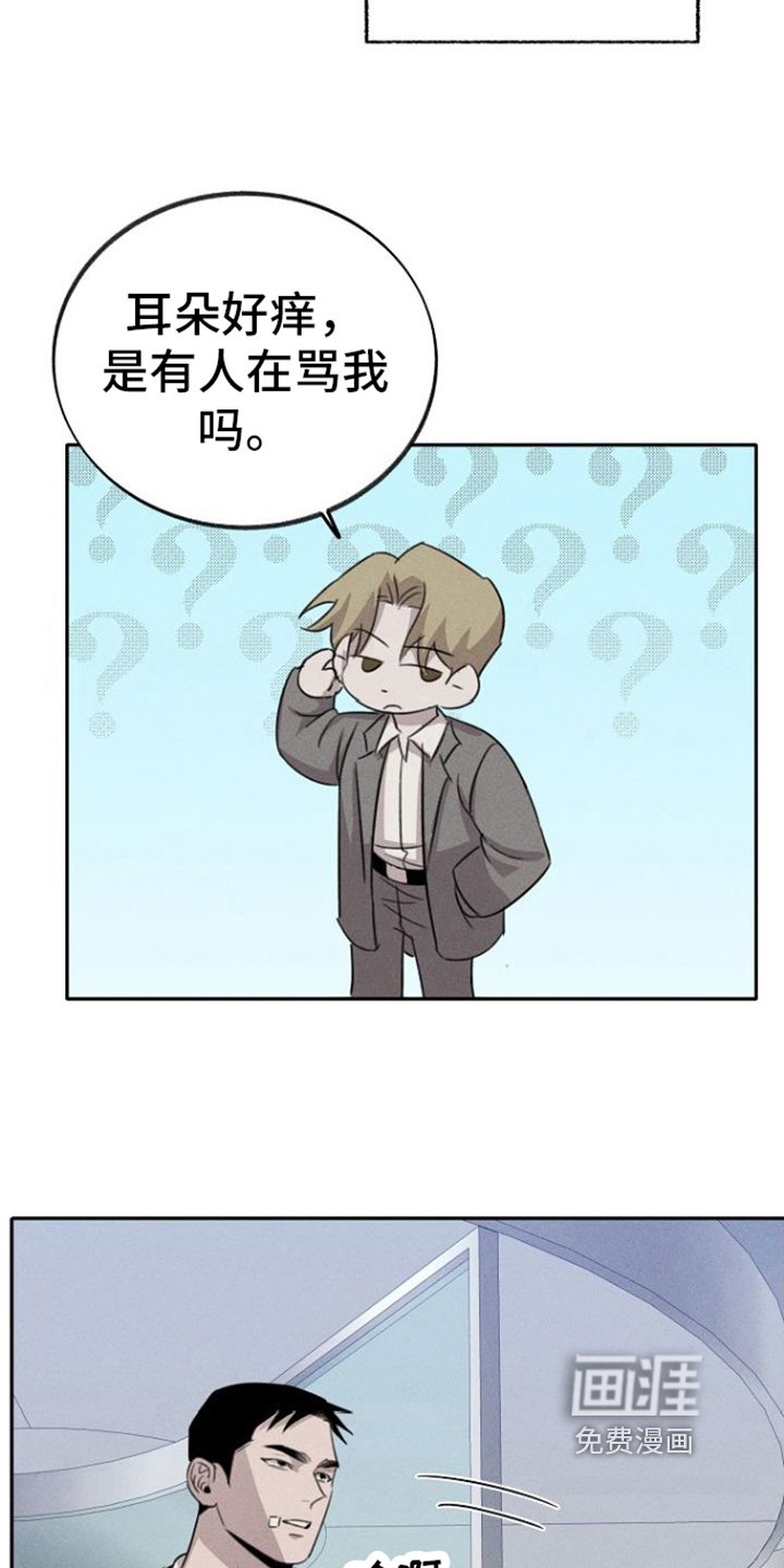 第15章：跟我来