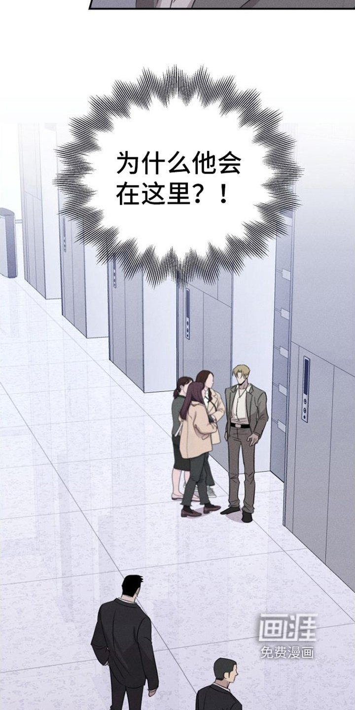 第15章：跟我来