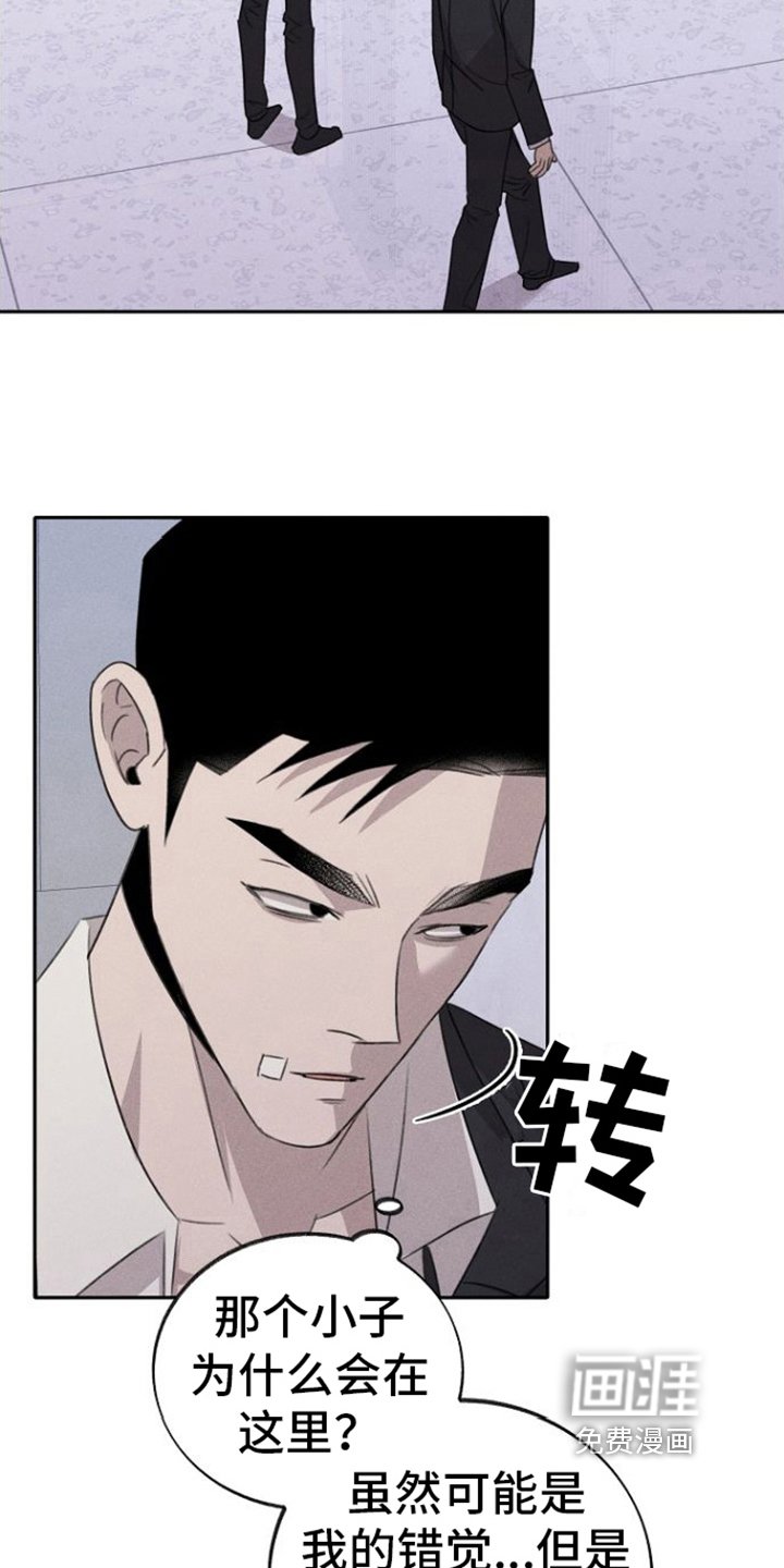 第15章：跟我来