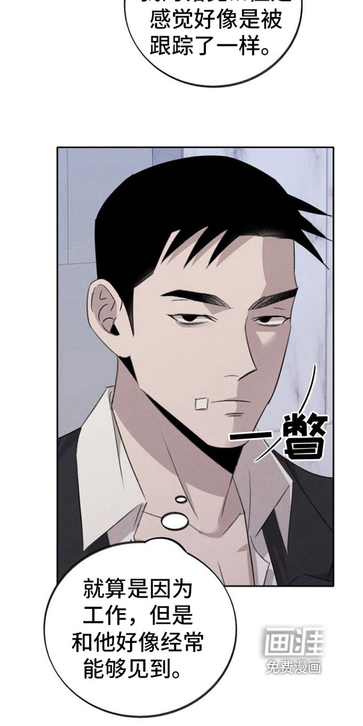第15章：跟我来
