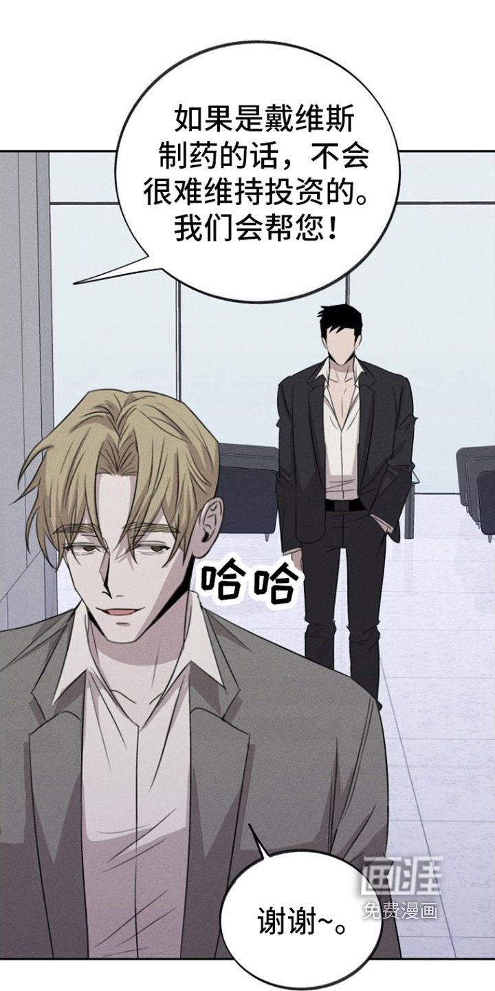 第15章：跟我来