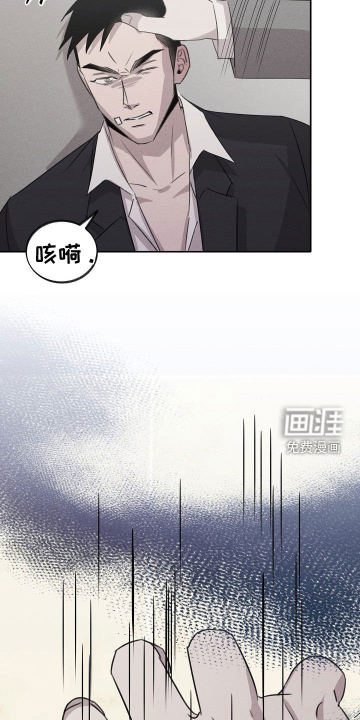 第16章：最合适的样子