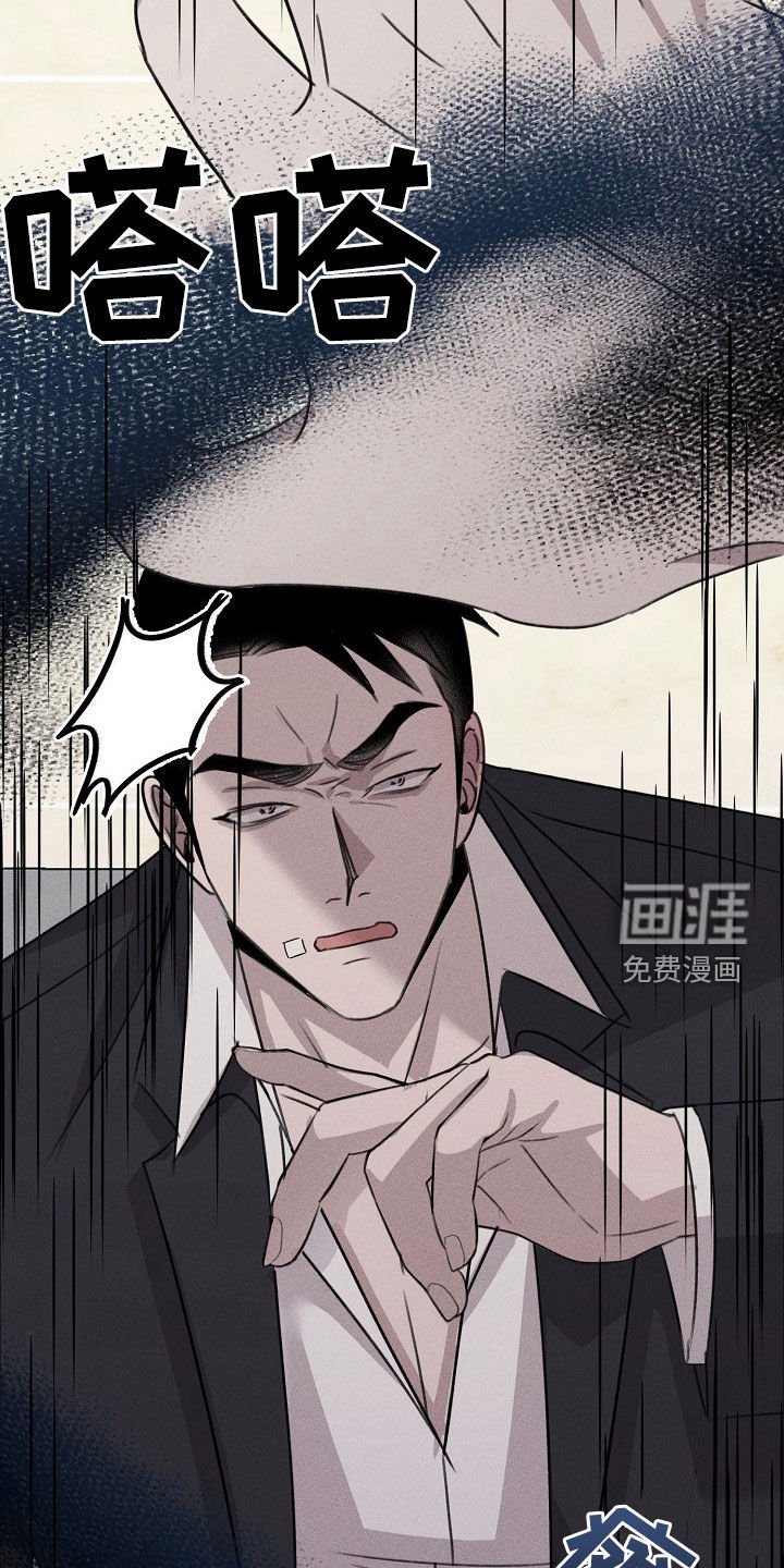 第16章：最合适的样子