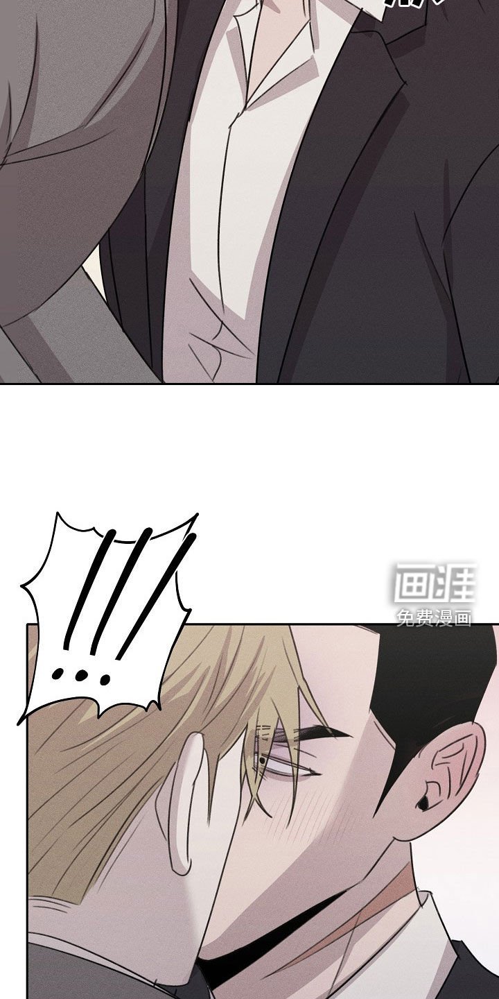 第16章：最合适的样子