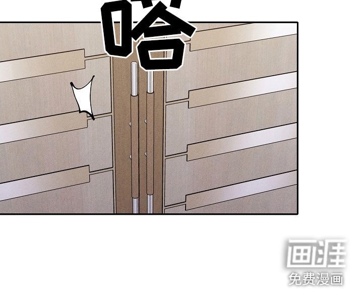 第17章：不满