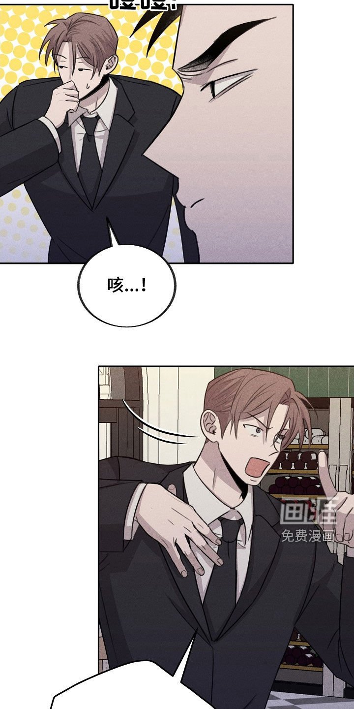 第18章：挺浪漫的