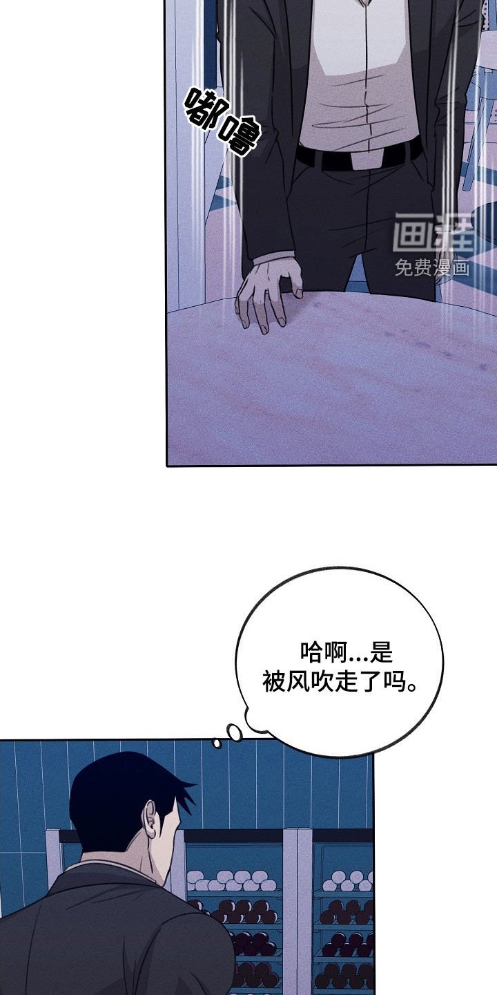 第18章：挺浪漫的