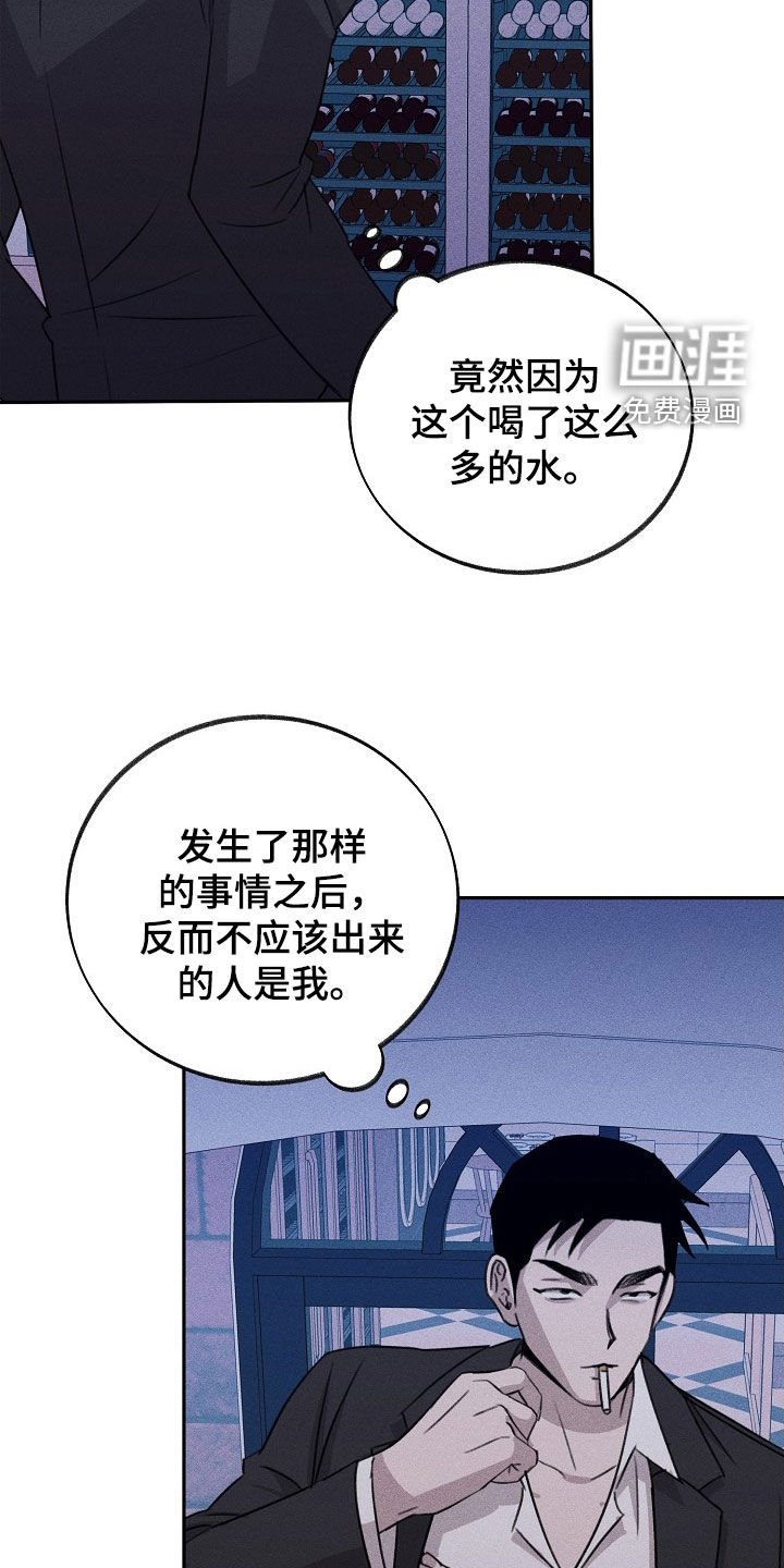 第18章：挺浪漫的