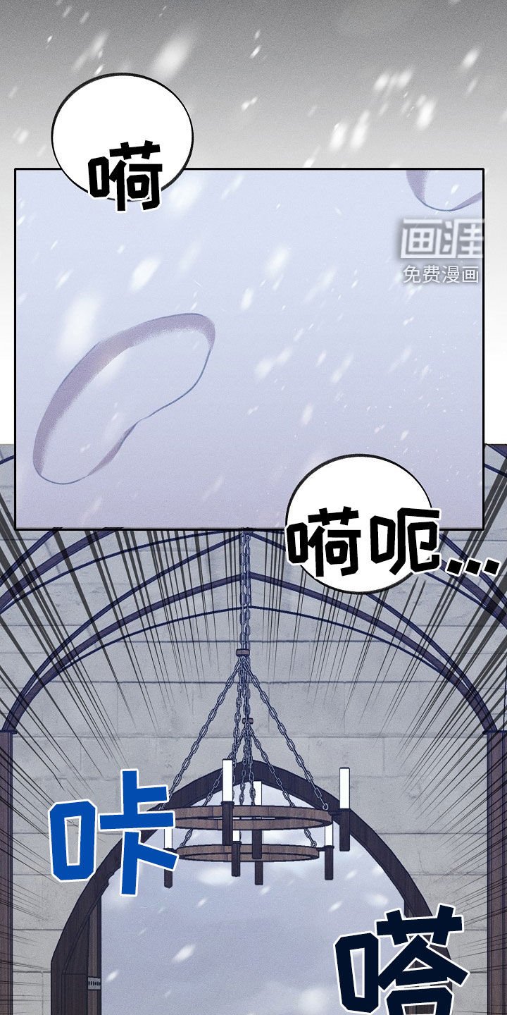 第18章：挺浪漫的