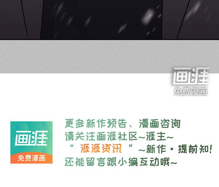 第18章：挺浪漫的