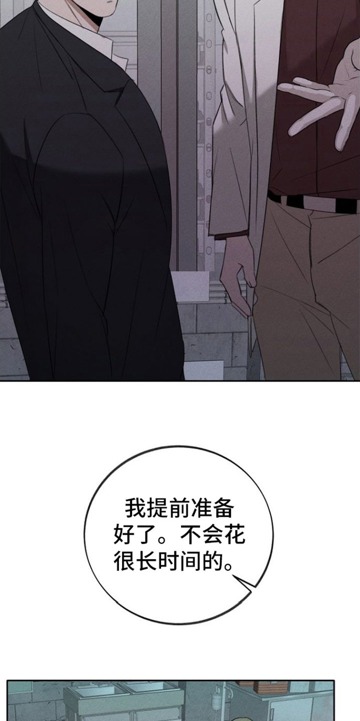 第2章：惊讶