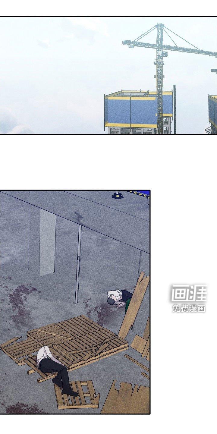 第20章：垄断