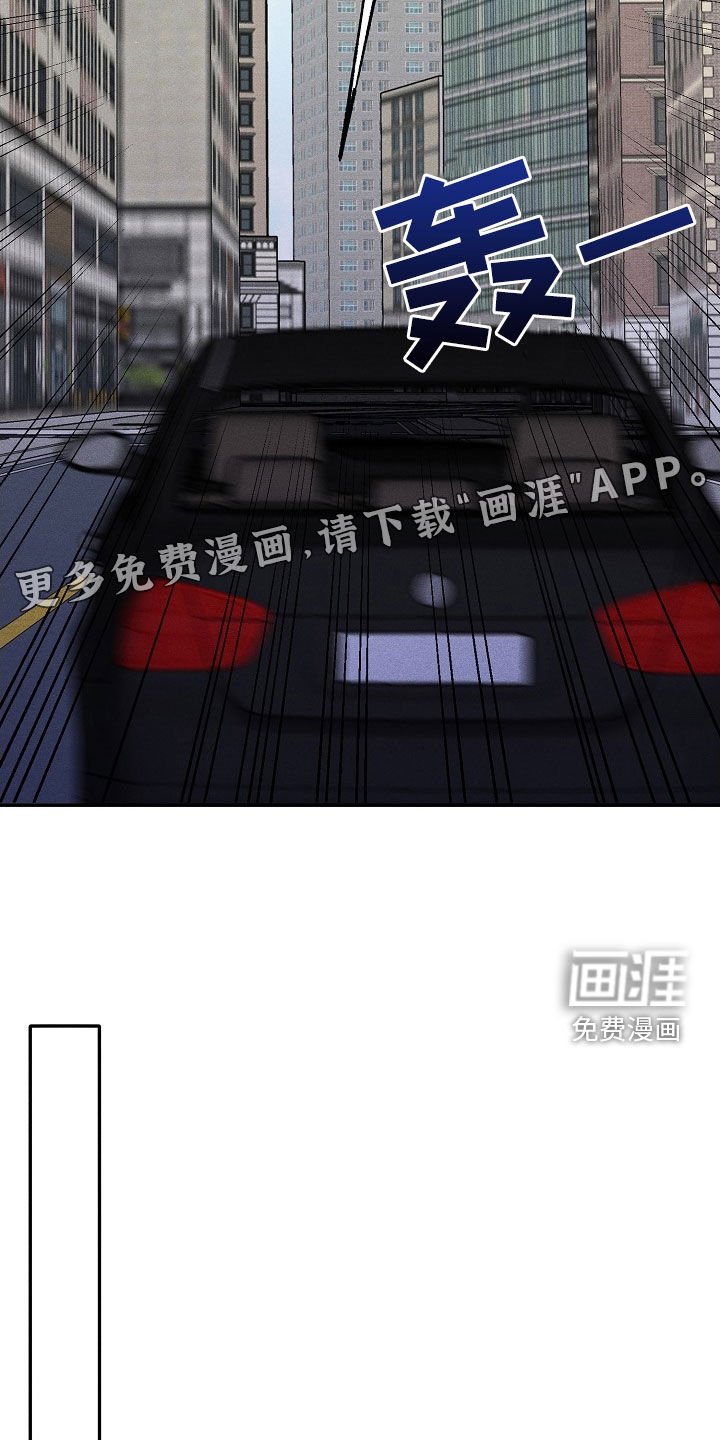 第20章：垄断
