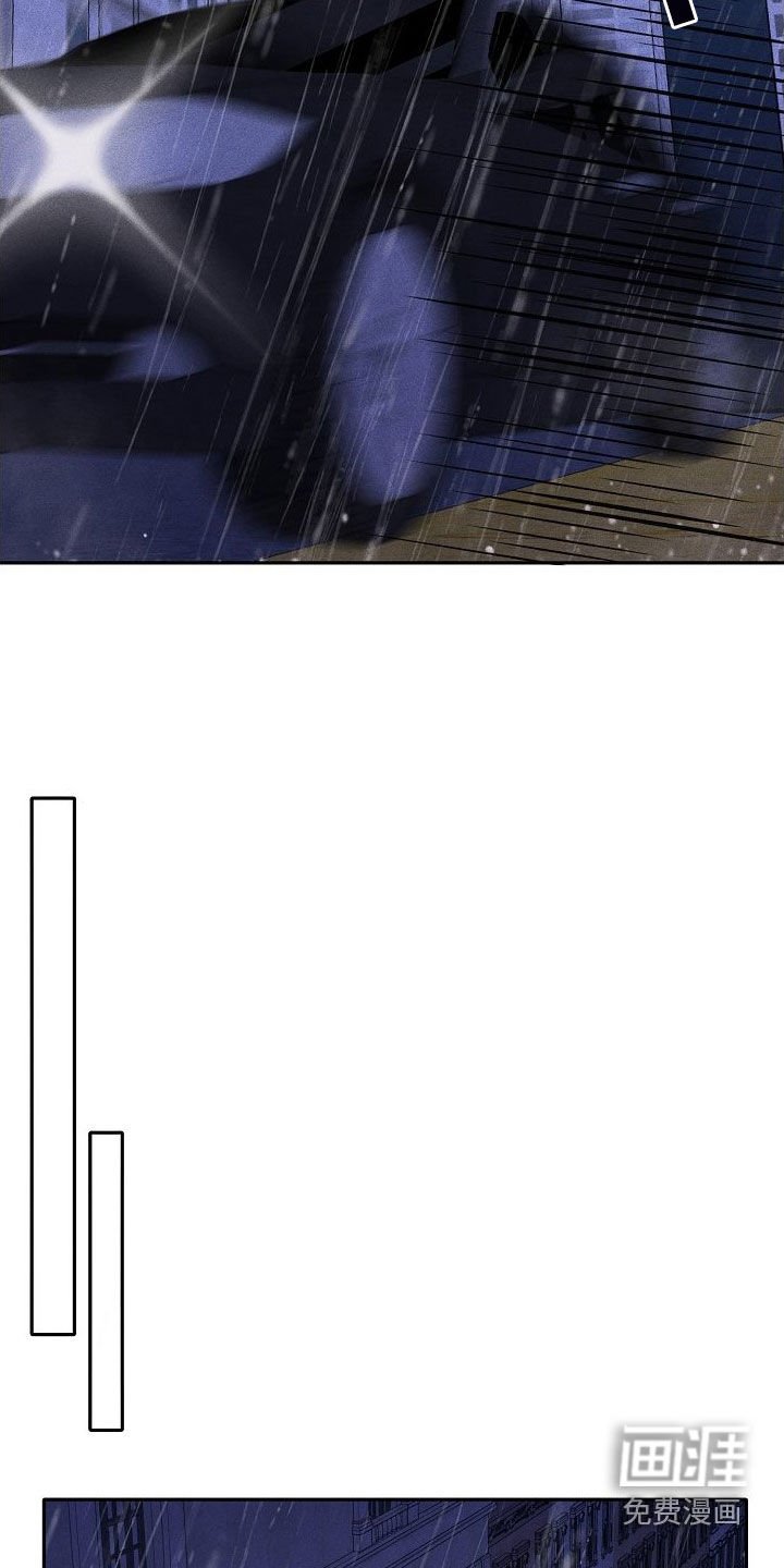第22章：袭击