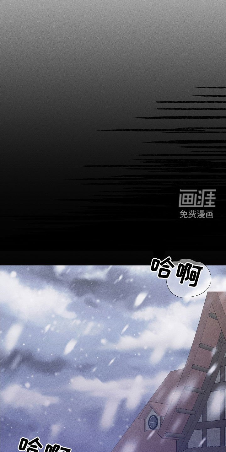 第24章：伤疤