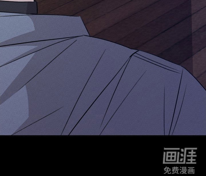 第24章：伤疤