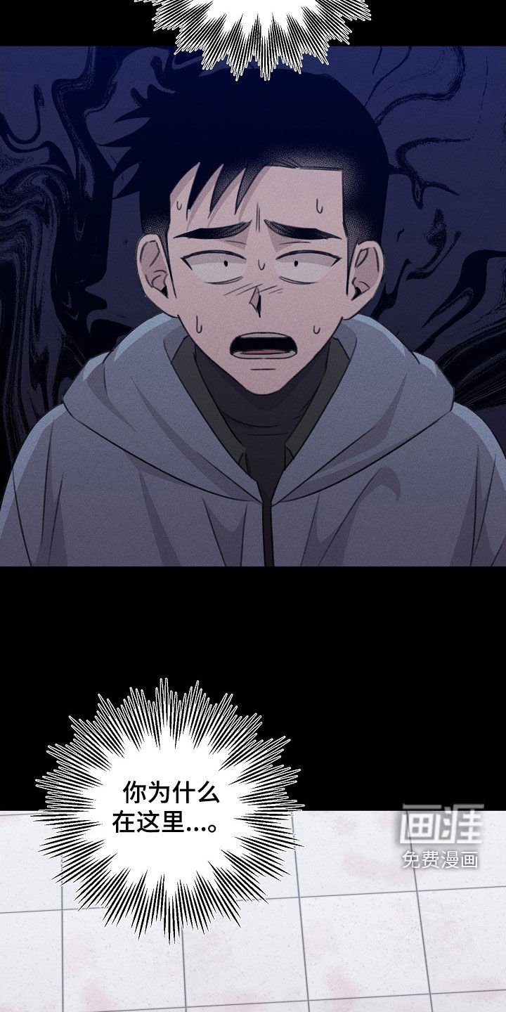 第25章：求情