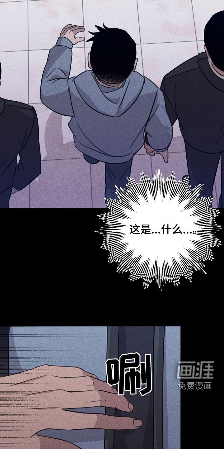 第25章：求情