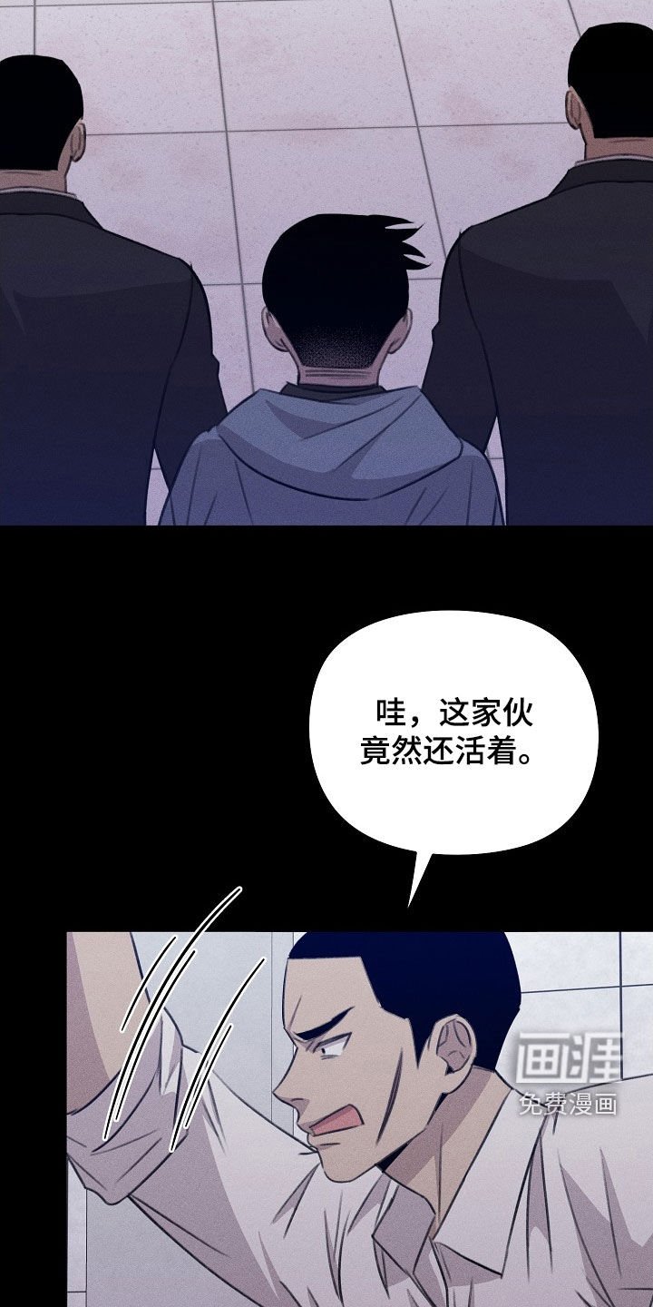 第25章：求情