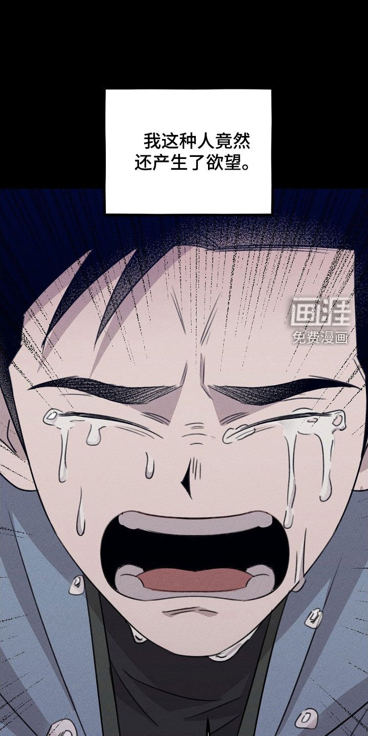 第25章：求情