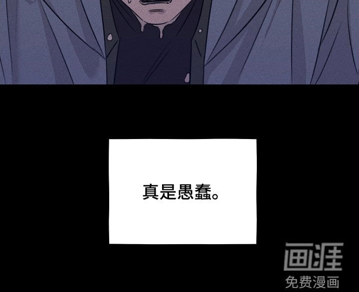第25章：求情