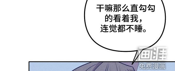 第27章：告诉我吧