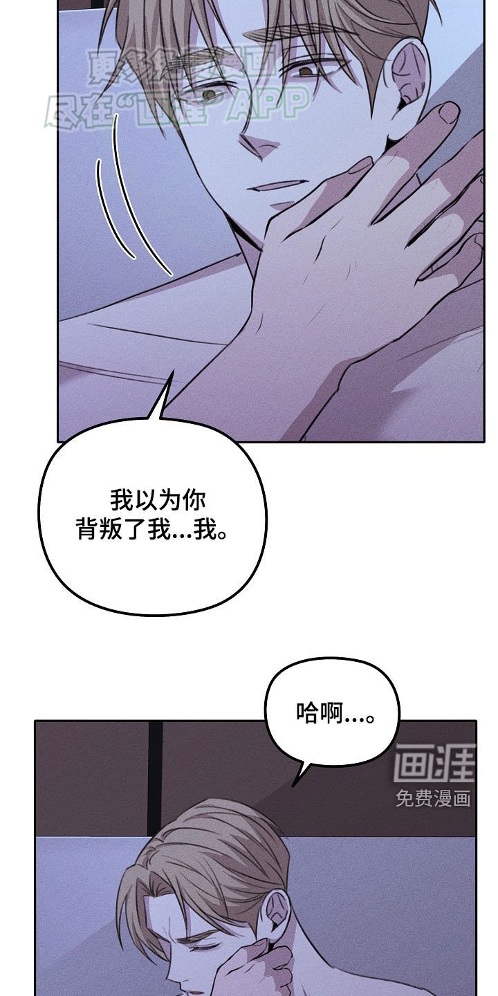第28章：证据