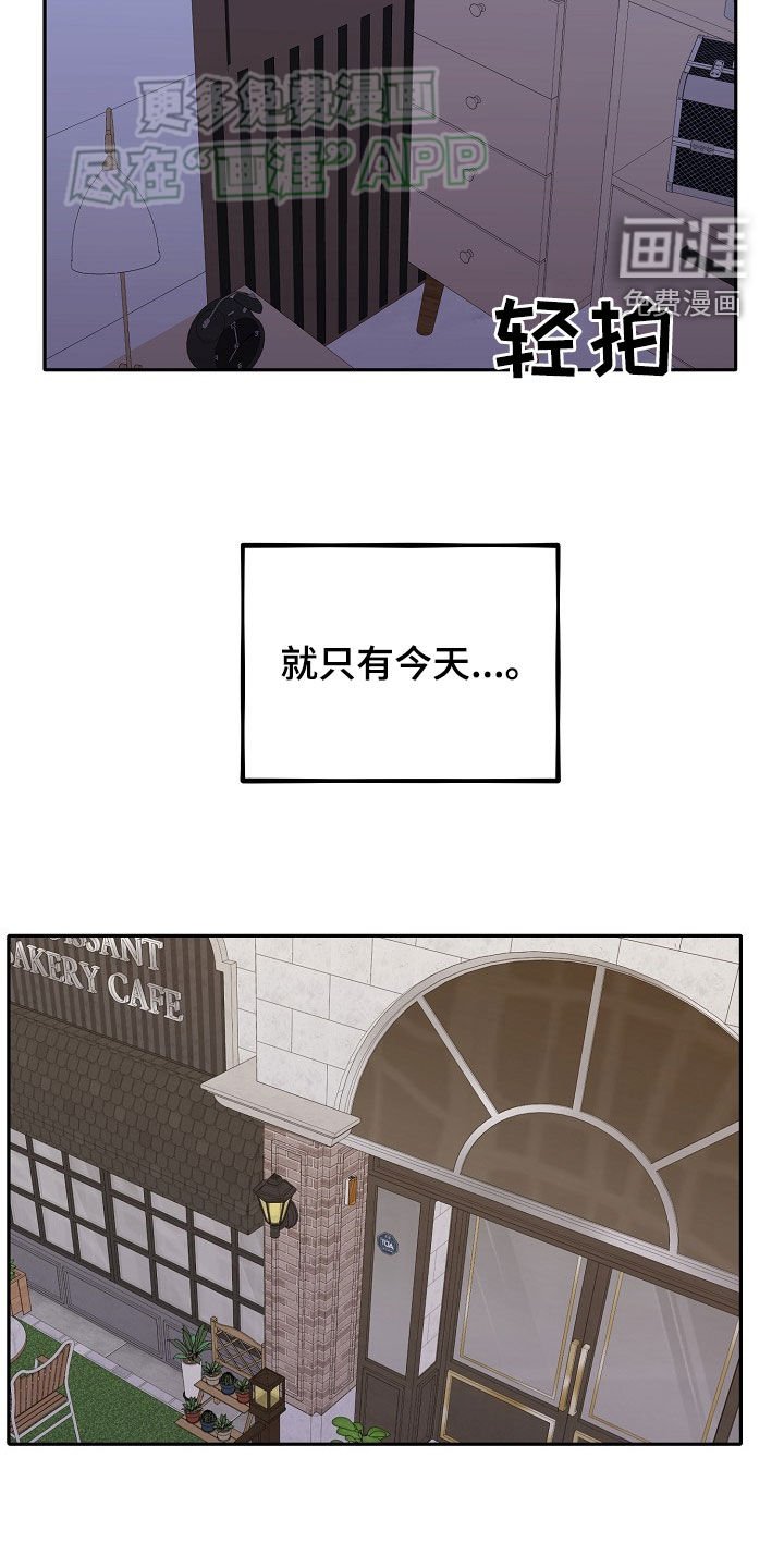 第28章：证据